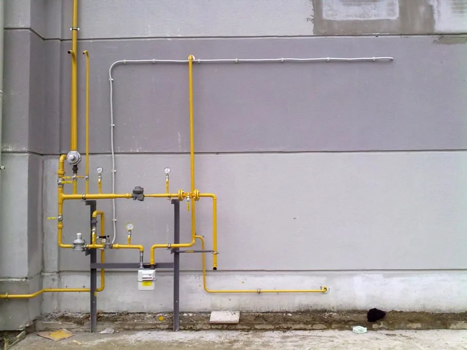 Şaphane Doğalgazcı